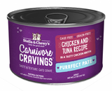 Stella & Chewy's Carnivore Cravings Purrfect Pate Chicken & Tuna Pate Recipe in Broth Wet Cat Food