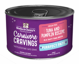 Stella & Chewy's Carnivore Cravings Purrfect Pate Tuna & Pumpkin Pate Recipe in Broth Wet Cat Food