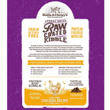 Stella & Chewy's Raw Coated Kibble Cage Free Chicken Recipe Dry Cat Food