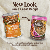 Merrick Grain Free Thanksgiving Day Dinner Canned Dog Food