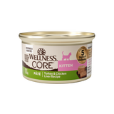 Wellness CORE Grain Free Natural Kitten Health Turkey and Chicken Smooth Pate Canned Cat Food