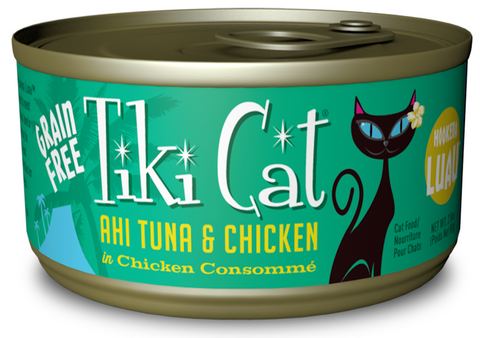 Tiki Cat Hookena Luau Grain Free Ahi Tuna And Chicken In Chicken Consomme Canned Cat Food