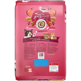 Friskies Gravy Swirlers Chicken & Salmon Flavor Dry Cat Food