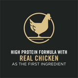 ProPlan Complete Essentials Chicken and Rice Kitten Food