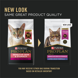 Purina Pro Plan Probiotics Sensitive Skin & Stomach Turkey & Oat Meal Natural Dry Cat Food
