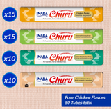 Inaba Churu Tuna & Chicken Puree Cat Treat Variety Pack