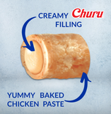 Inaba Cat Churu Bites Chicken Recipe Wraps Tuna With Salmon Recipe Cat Treats