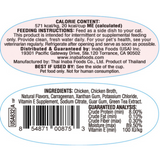 Inaba Cat Twin Cups Chicken Recipe Cat Food Topper