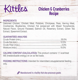 Wellness Kittles Crunchy Chicken & Cranberry Cat Treats