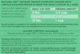 Rachael Ray Nutrish Indoor Complete Chicken & Salmon with Lentils Recipe Dry Cat Food
