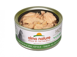 Almo Nature HQS Natural Cat Grain Free Additive Free Tuna In Broth Pacific Style Canned Cat Food