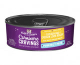 Stella & Chewy's Carnivore Cravings Purrfect Pate Chicken & Chicken Liver Pate Recipe in Broth Wet Cat Food